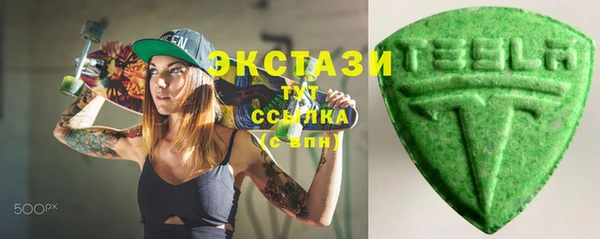 ALPHA PVP Козловка