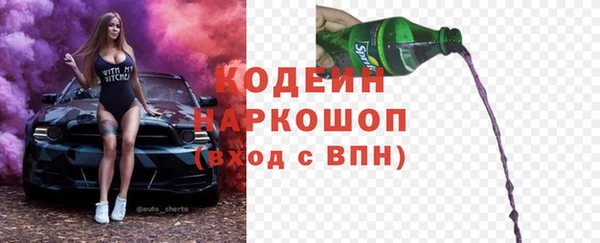 меф VHQ Корсаков
