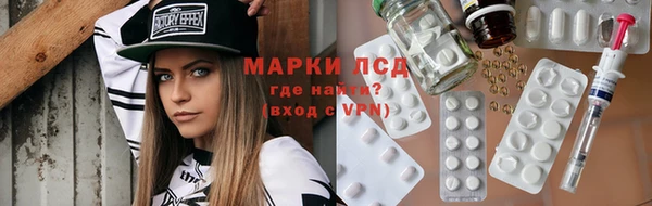 Альфа ПВП Кукмор