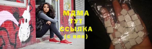 МДПВ Ессентукская