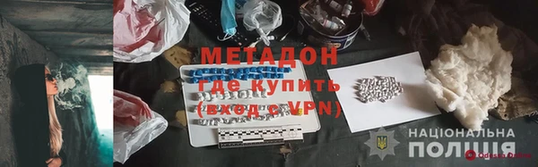 сатива Кулебаки