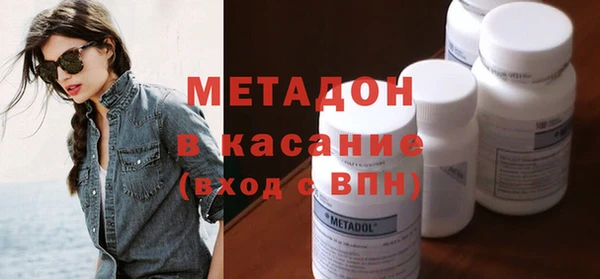 кокаин перу Коряжма