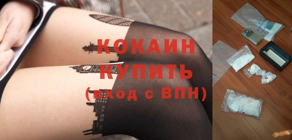 амф Санкт-Петербург