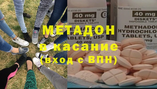 МДПВ Ессентукская