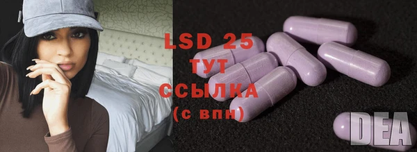 Альфа ПВП Кукмор