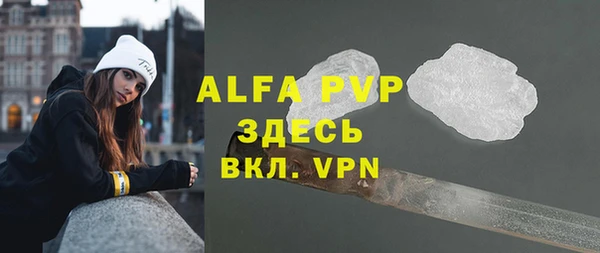 дурь Козельск