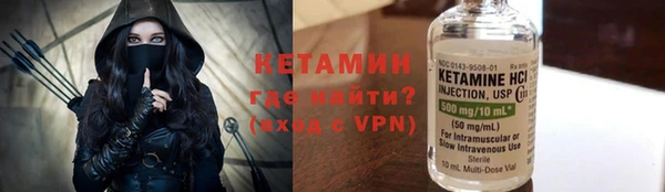 круглые Кодинск