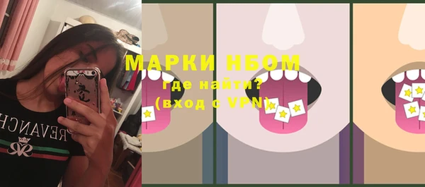 круглые Кодинск