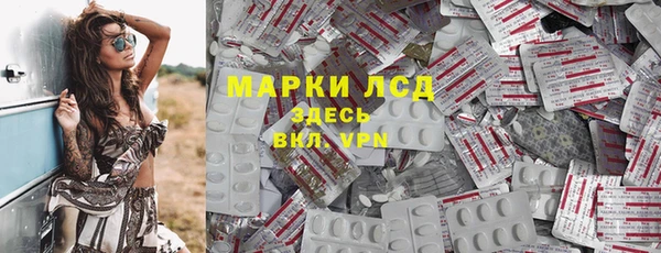 круглые Кодинск