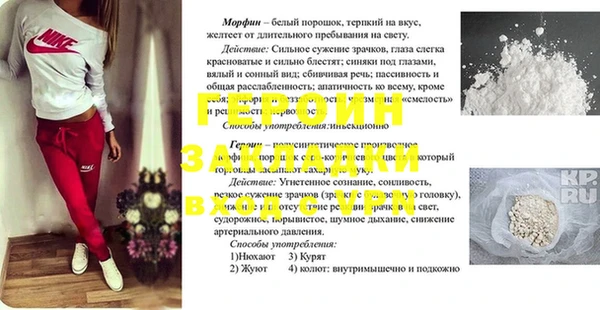 дурь Козельск