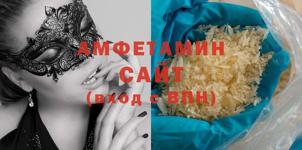 Альфа ПВП Кукмор