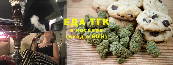меф VHQ Корсаков