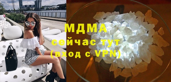 ALPHA PVP Козловка