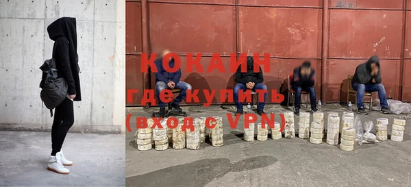 круглые Кодинск