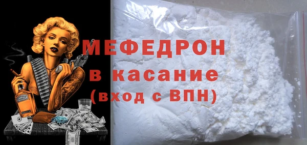 кокаин перу Коряжма