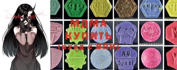 кокаин колумбия Новосибирск