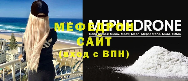 кокаин колумбия Новосибирск