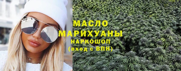 ALPHA PVP Козловка