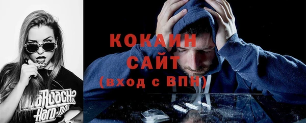 круглые Кодинск